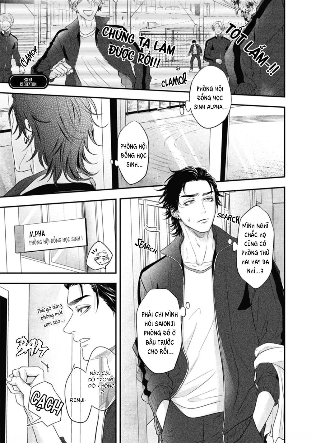 YURI Azul Pop One's Cherry Chapter 7 Trang 3