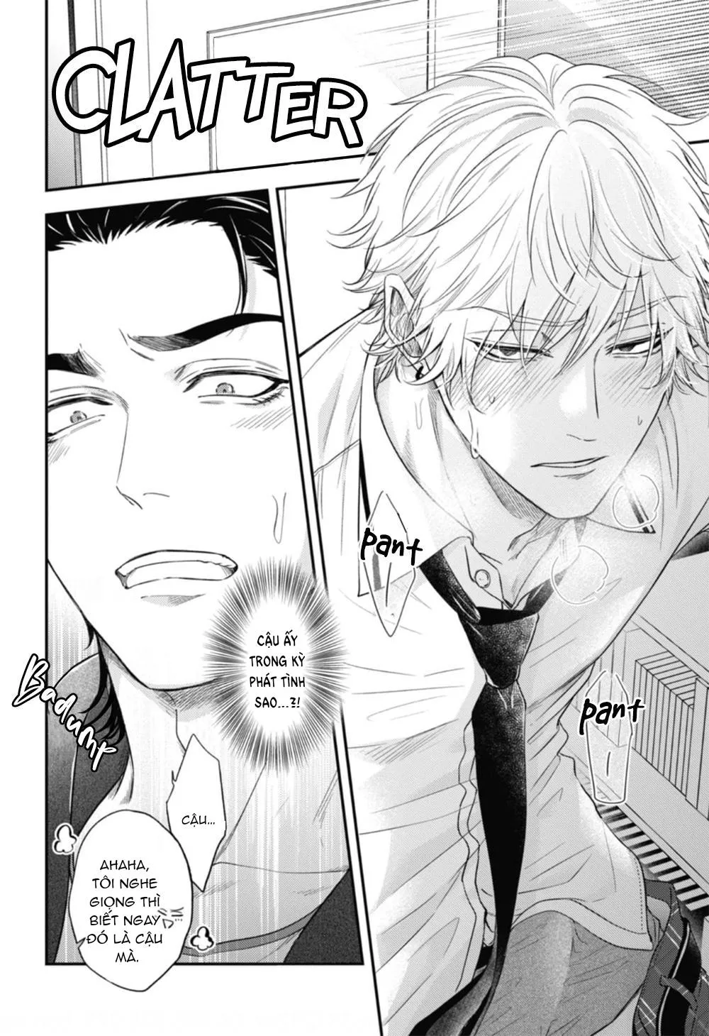 YURI Azul Pop One's Cherry Chapter 7 Trang 4