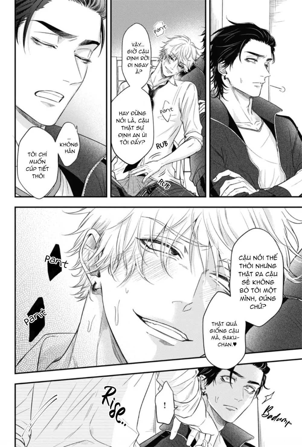 YURI Azul Pop One's Cherry Chapter 7 Trang 6