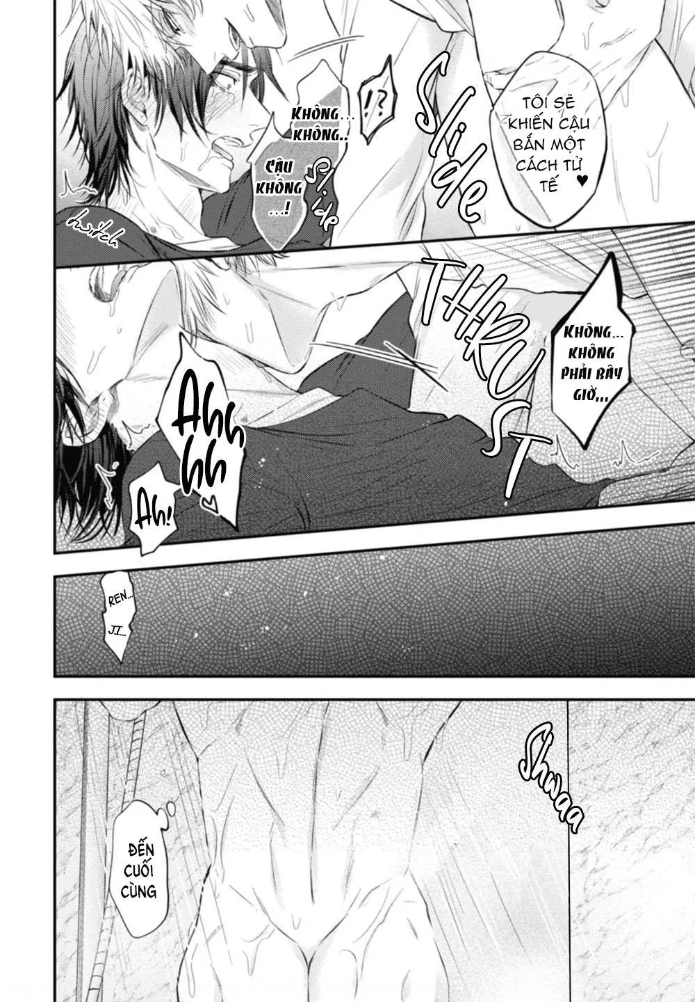 YURI Azul Pop One's Cherry Chapter 8 Trang 19