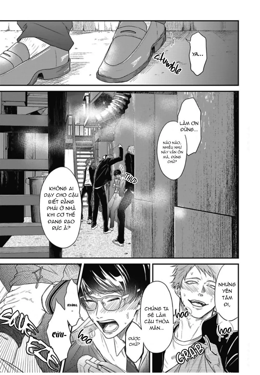 YURI Azul Pop One's Cherry Chapter 1 Trang 3