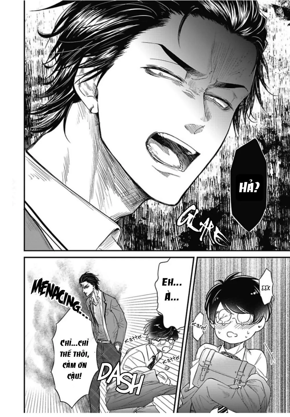 YURI Azul Pop One's Cherry Chapter 1 Trang 6