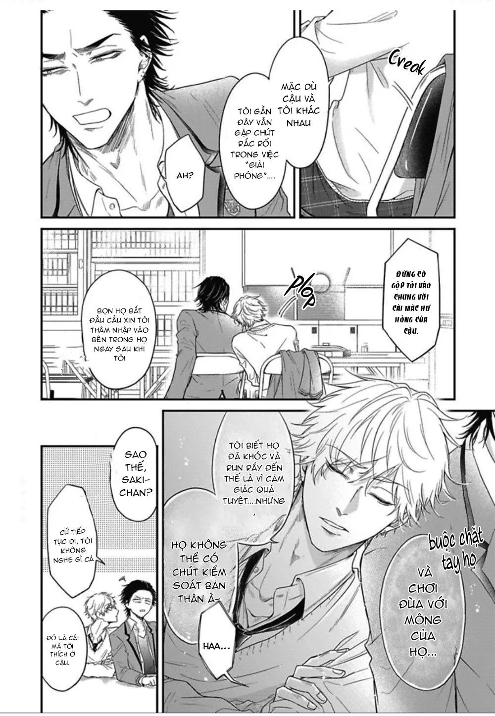 YURI Azul Pop One's Cherry Chapter 1 Trang 16