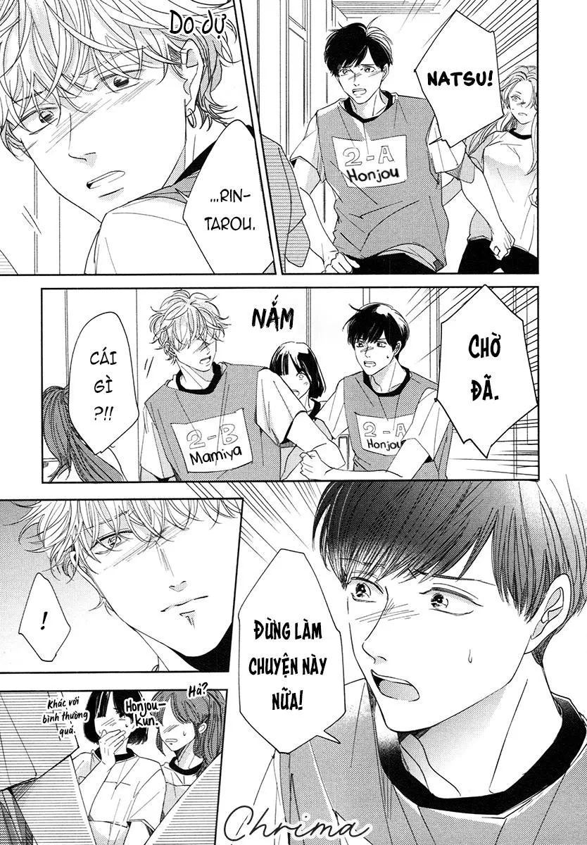 Yurufuwa-kun Niwa Wake ga Aru Chapter 5 Trang 11