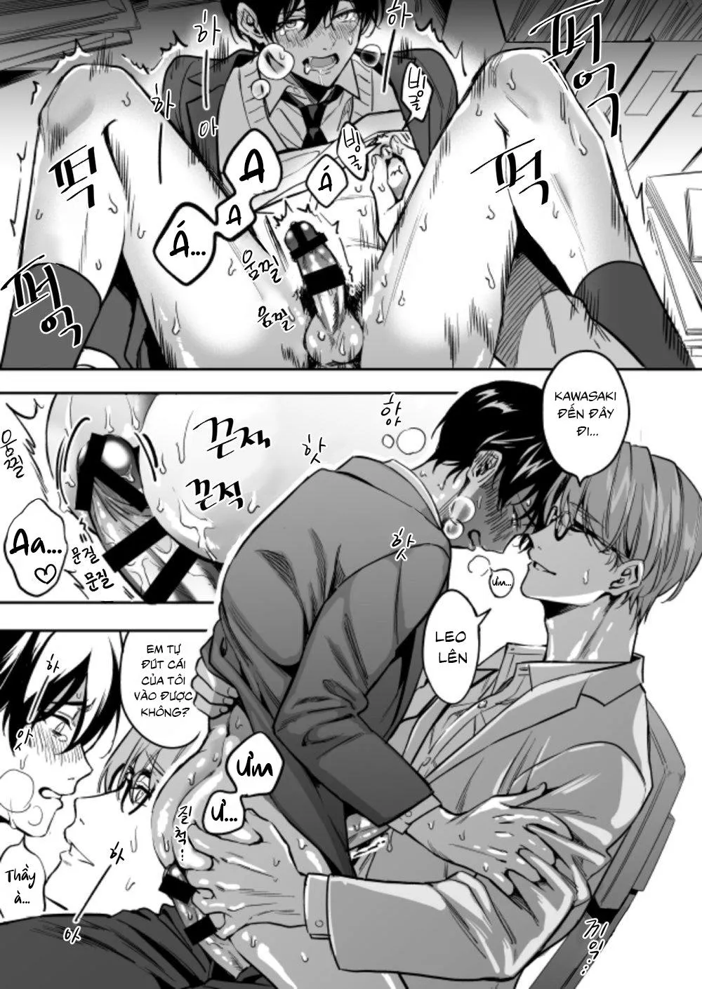 Yuutousei ni Sex nanka Oshieru n Janakatta Chapter 2 Trang 4