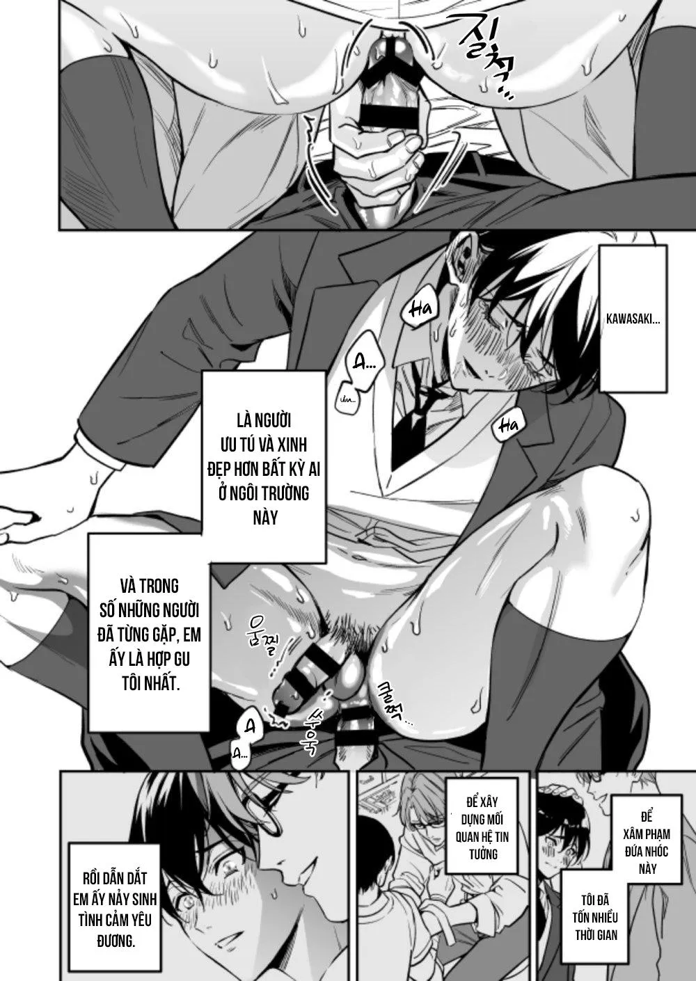 Yuutousei ni Sex nanka Oshieru n Janakatta Chapter 2 Trang 5