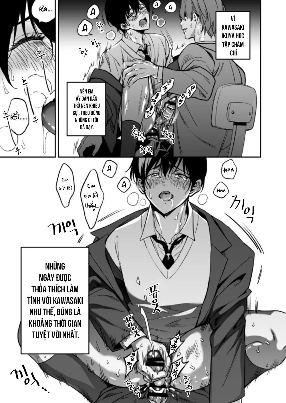 Yuutousei ni Sex nanka Oshieru n Janakatta Chapter 2 Trang 8