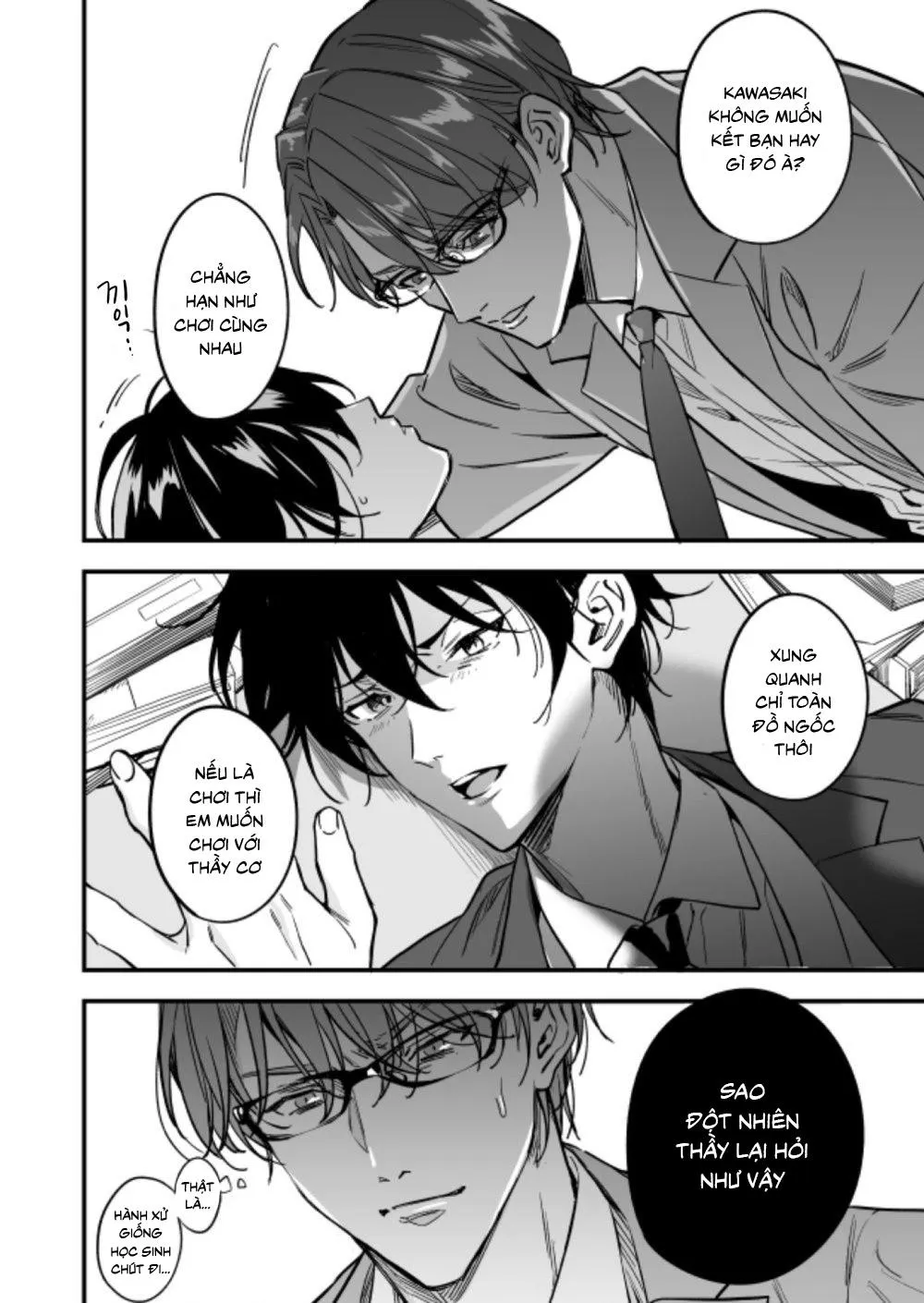 Yuutousei ni Sex nanka Oshieru n Janakatta Chapter 2 Trang 37