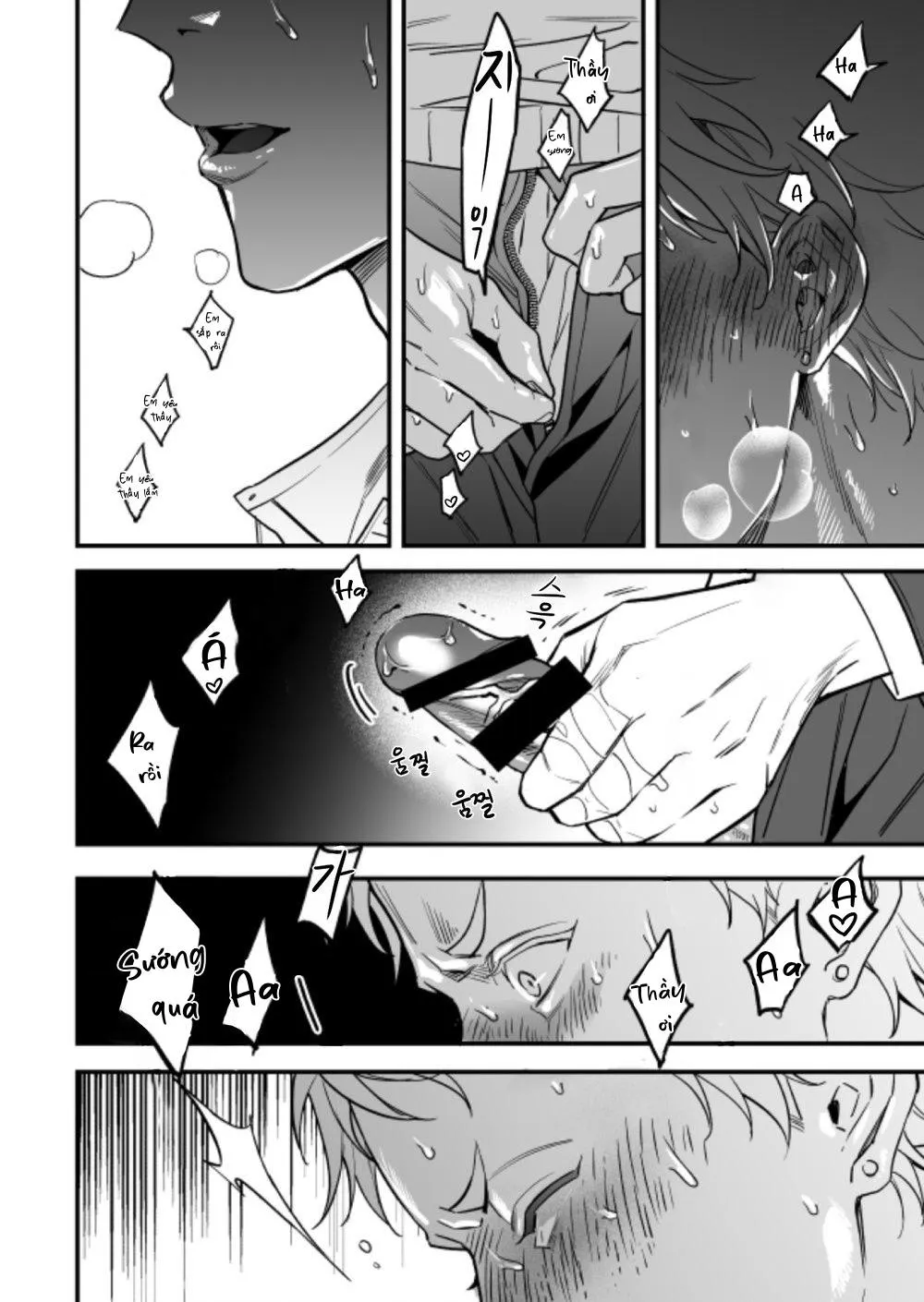 Yuutousei ni Sex nanka Oshieru n Janakatta Chapter 2 Trang 47