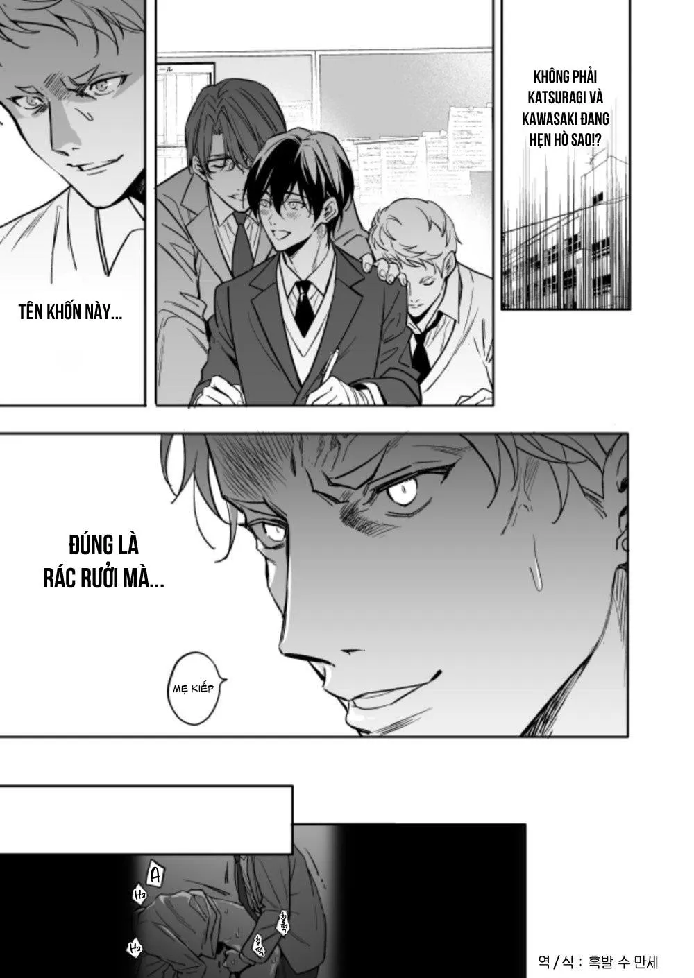 Yuutousei ni Sex nanka Oshieru n Janakatta Chapter 2 Trang 50