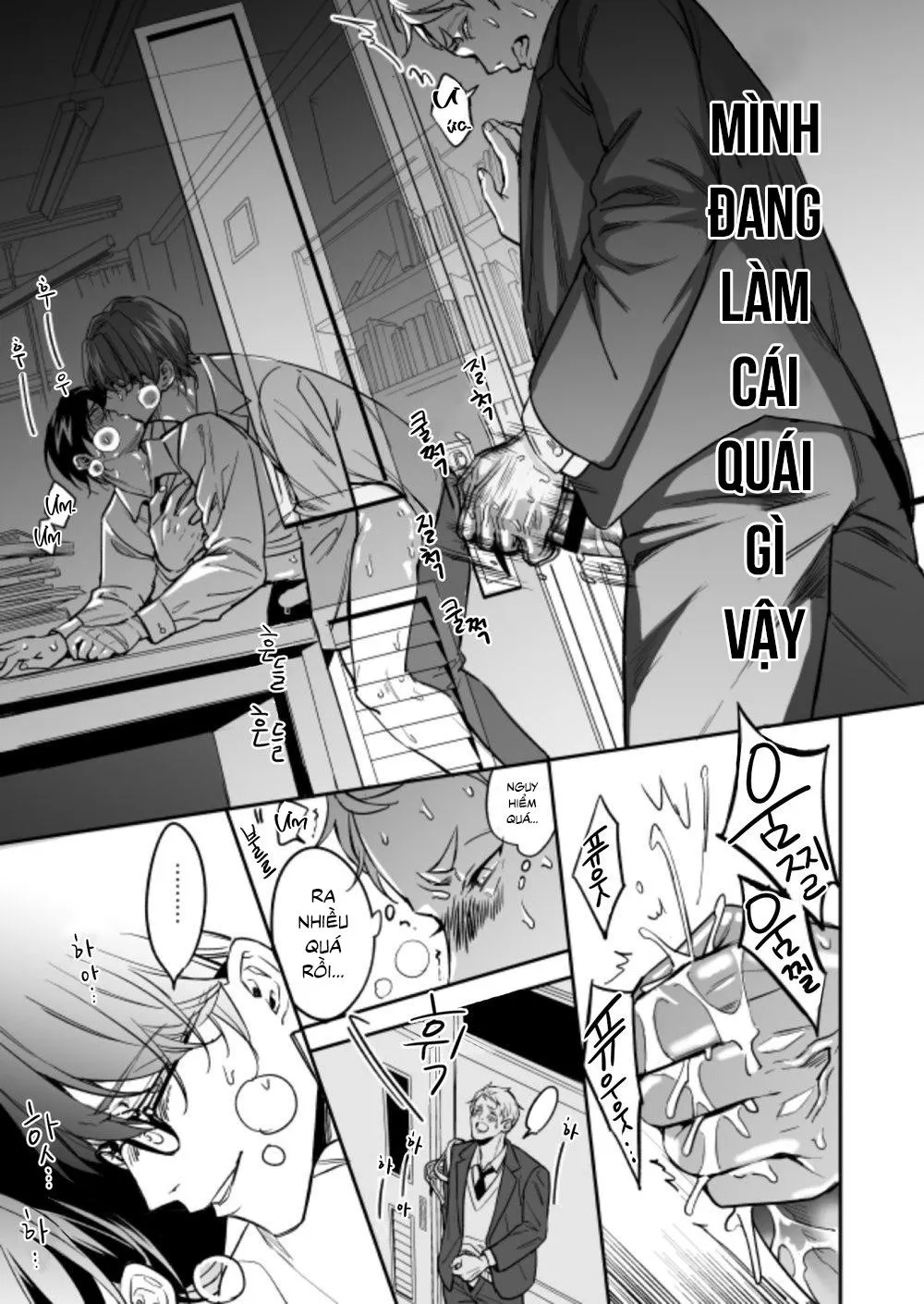 Yuutousei ni Sex nanka Oshieru n Janakatta Chapter 2 Trang 52