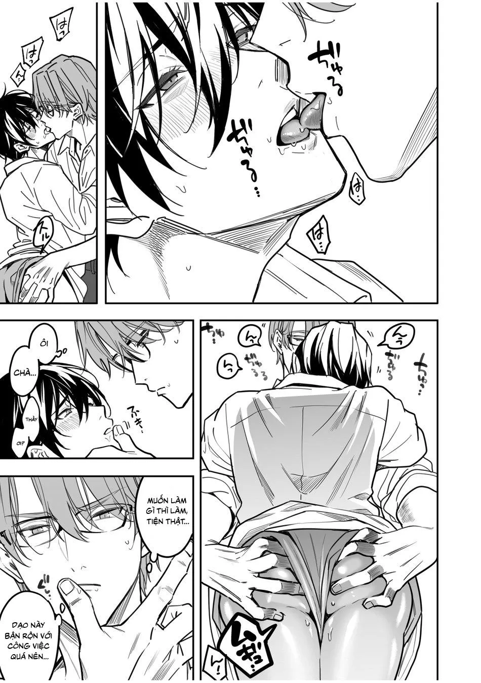 Yuutousei ni Sex nanka Oshieru n Janakatta Chapter 3 Trang 15