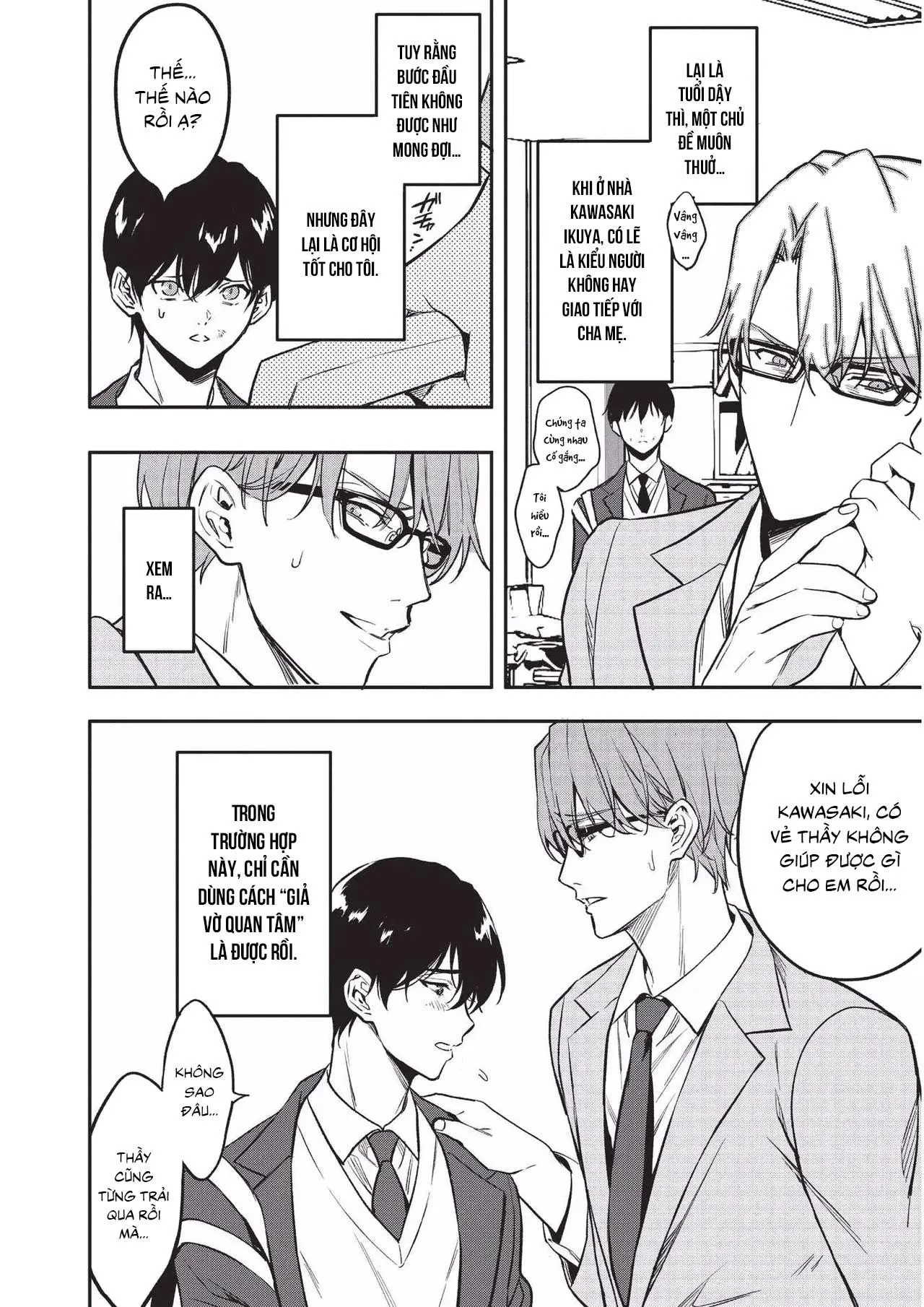 Yuutousei ni Sex nanka Oshieru n Janakatta Chapter 1 Trang 11