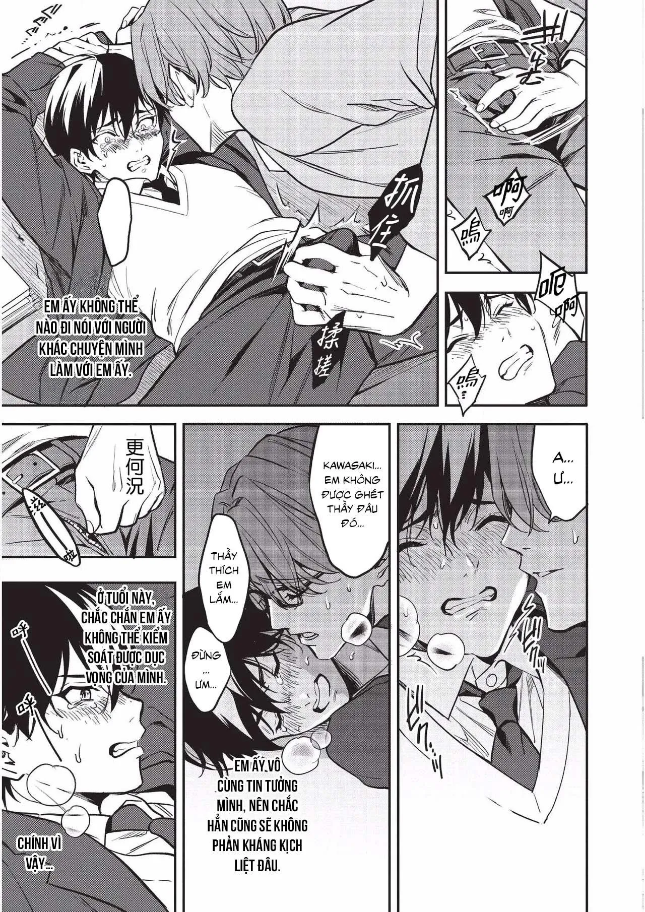 Yuutousei ni Sex nanka Oshieru n Janakatta Chapter 1 Trang 20