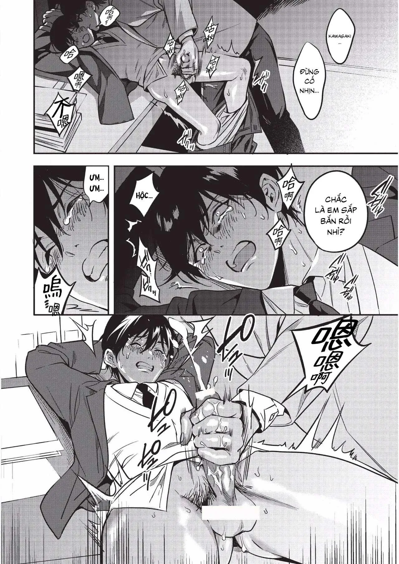 Yuutousei ni Sex nanka Oshieru n Janakatta Chapter 1 Trang 23