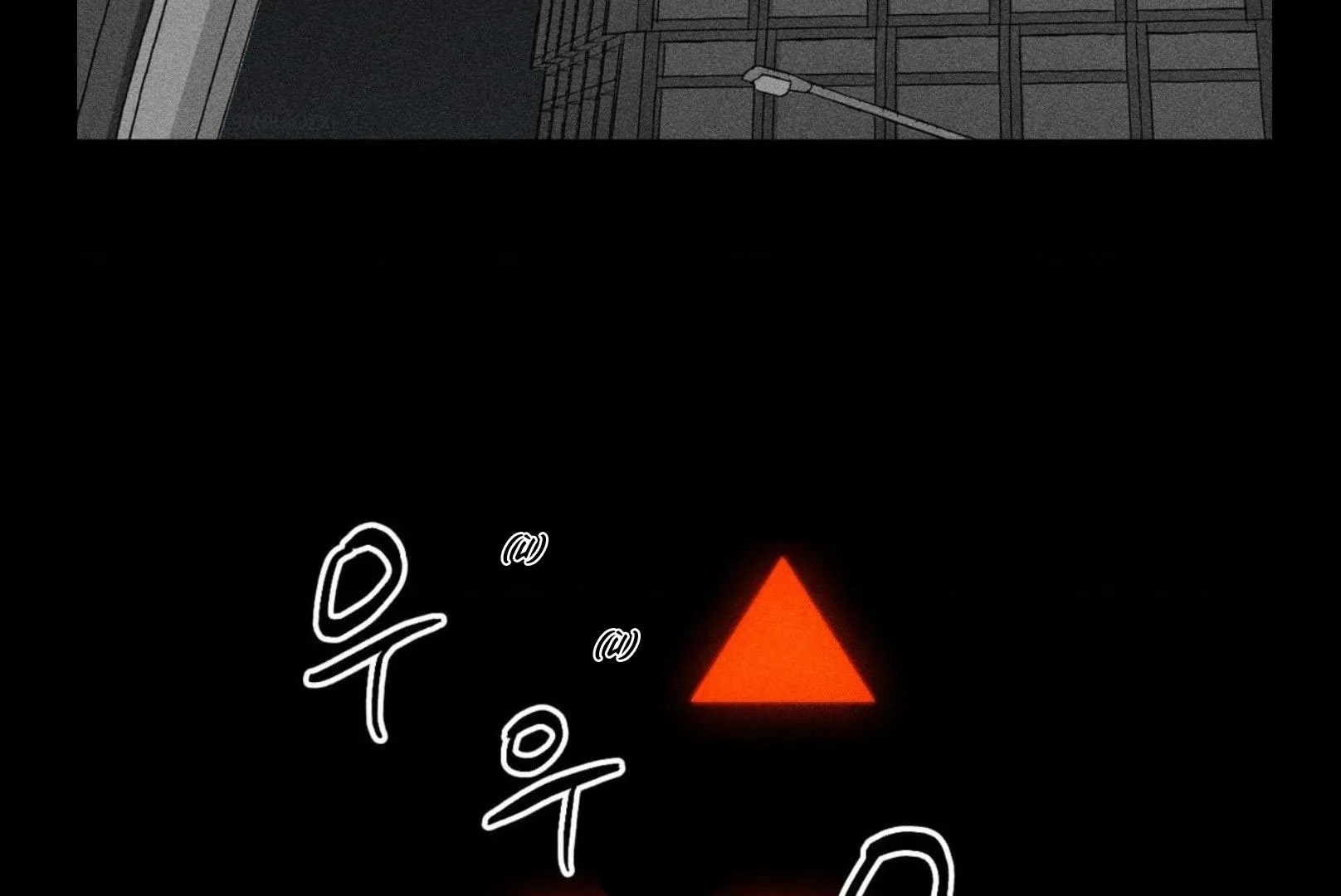 Yuwon Không Thay Đổi Chapter 5 Trang 3