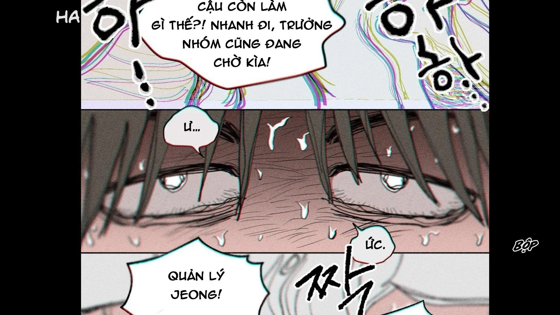 Yuwon Không Thay Đổi Chapter 5 Trang 112