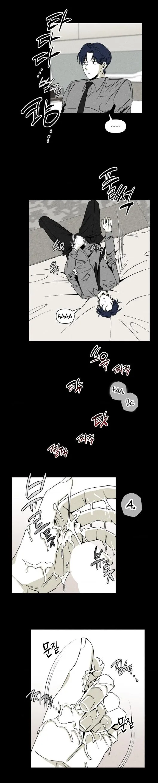 Yuwon Không Thay Đổi Chapter 7 Trang 16