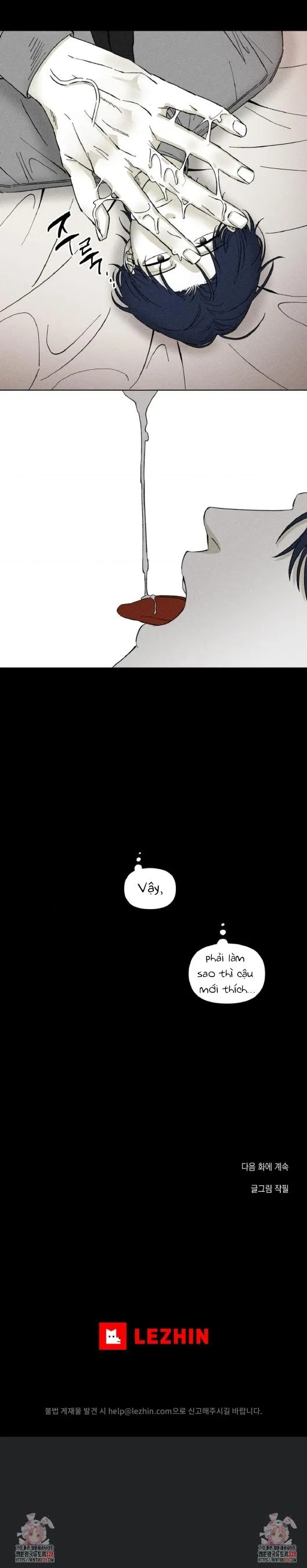 Yuwon Không Thay Đổi Chapter 7 Trang 17