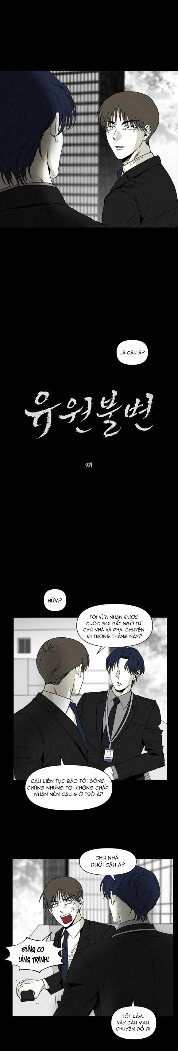 Yuwon Không Thay Đổi Chapter 9 Trang 4