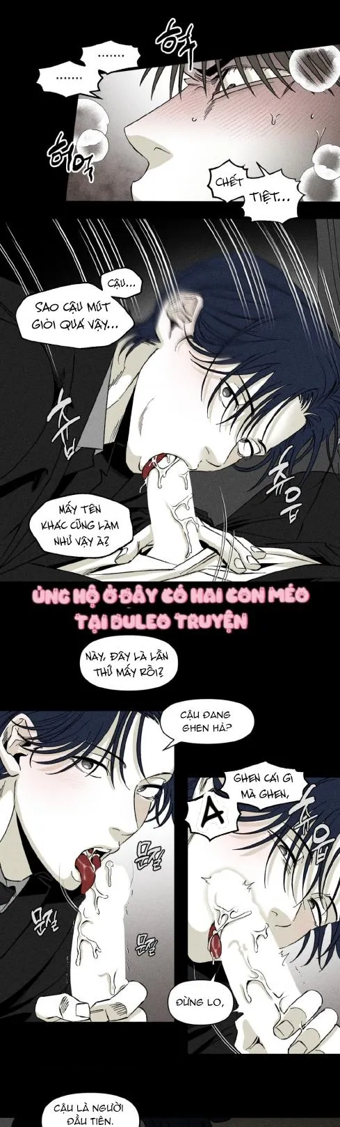 Yuwon Không Thay Đổi Chapter 10 Trang 6