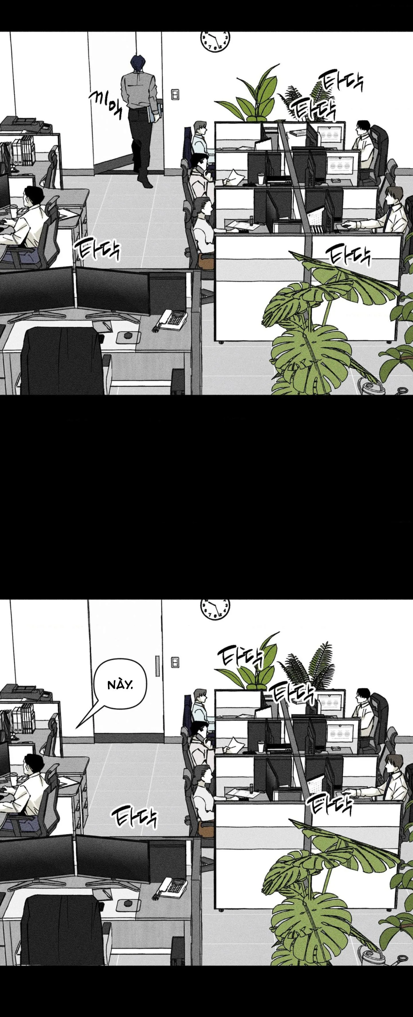 Yuwon Không Thay Đổi Chapter 12 Trang 3