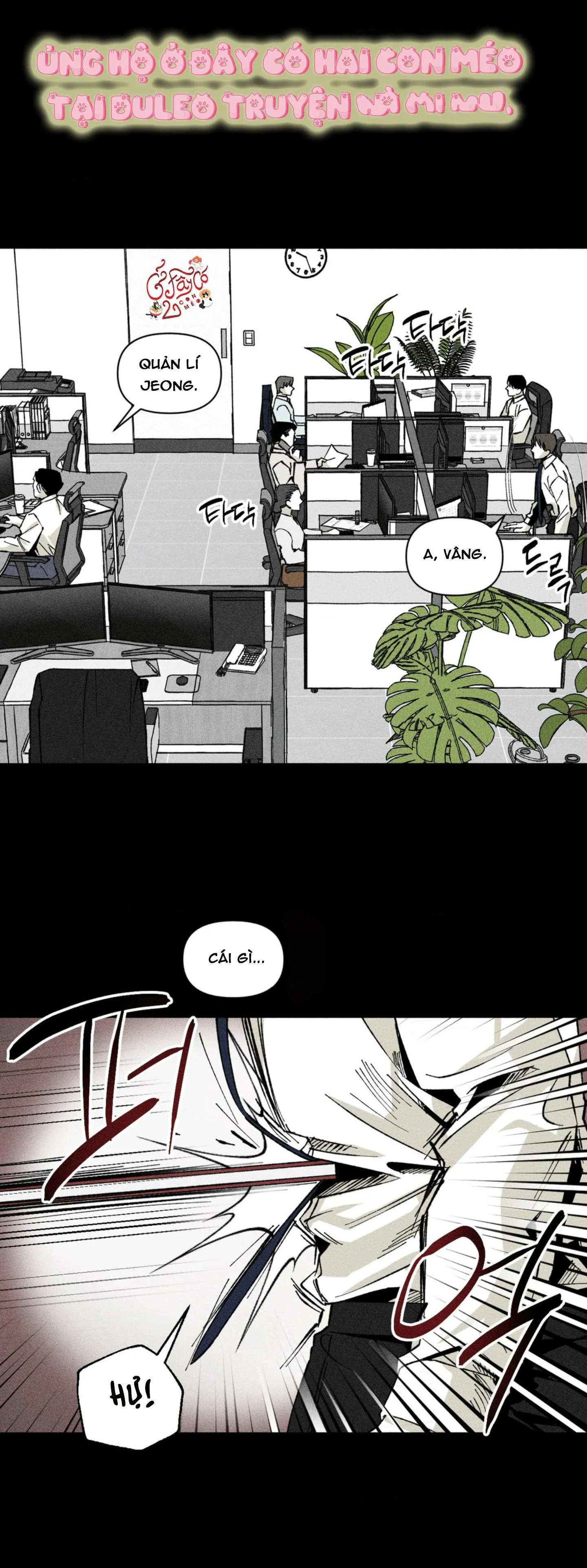 Yuwon Không Thay Đổi Chapter 12 Trang 4