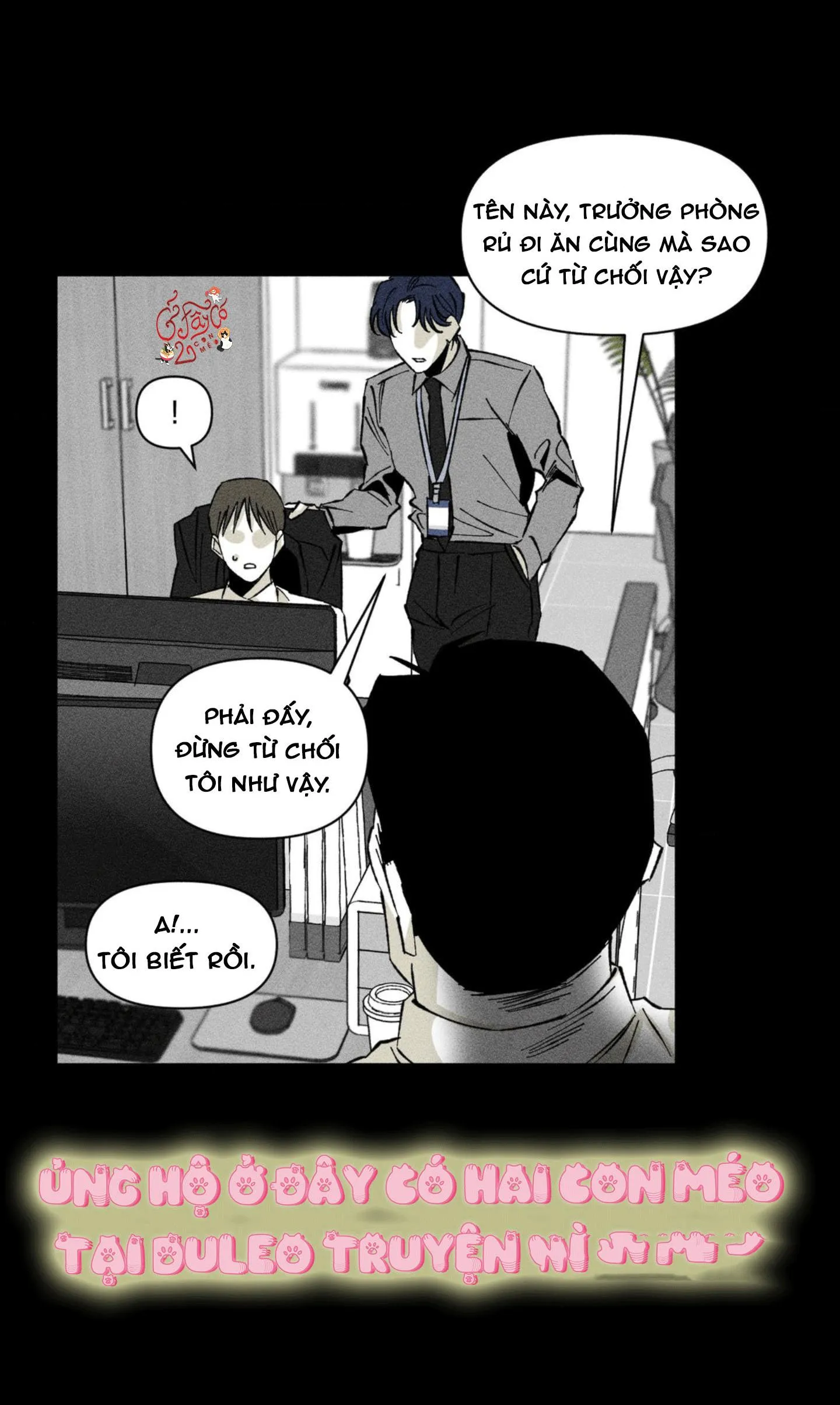 Yuwon Không Thay Đổi Chapter 12 Trang 17