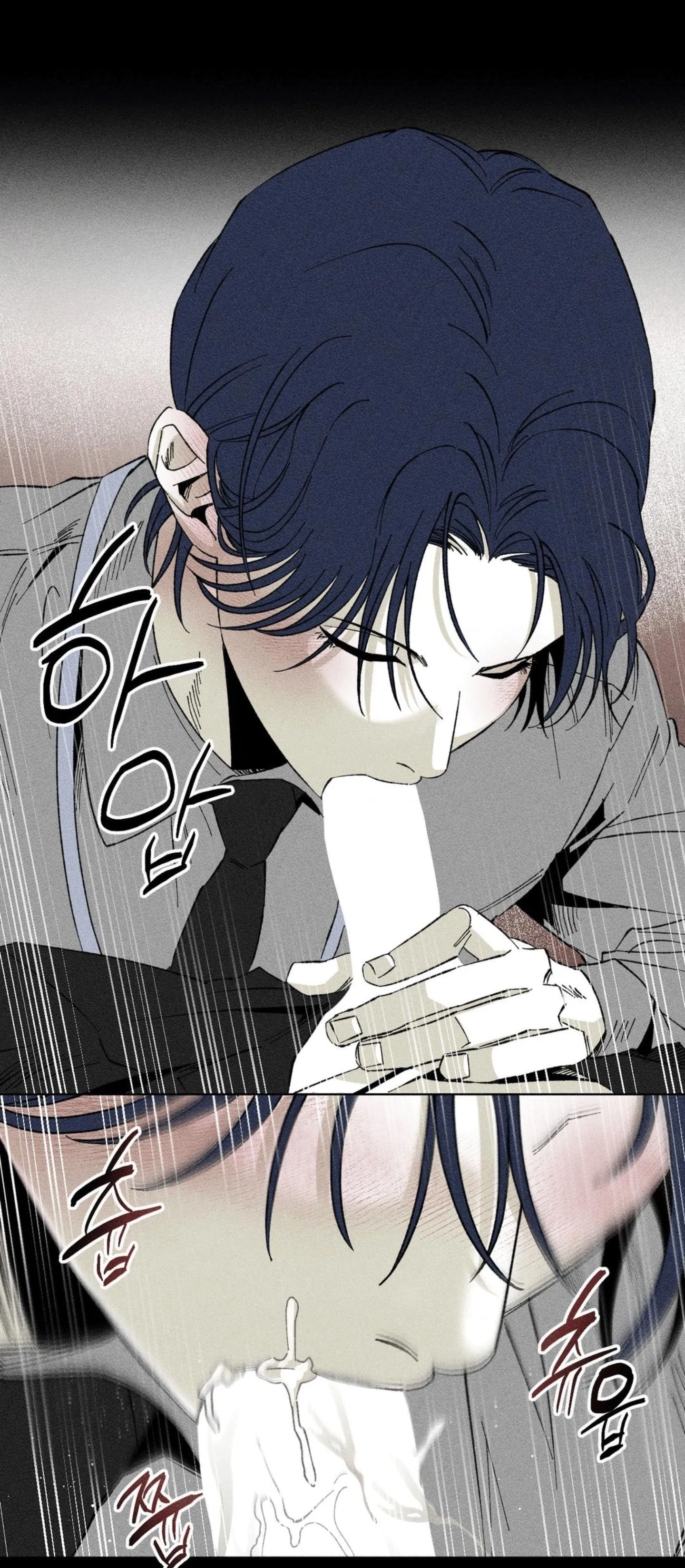 Yuwon Không Thay Đổi Chapter 12 Trang 24