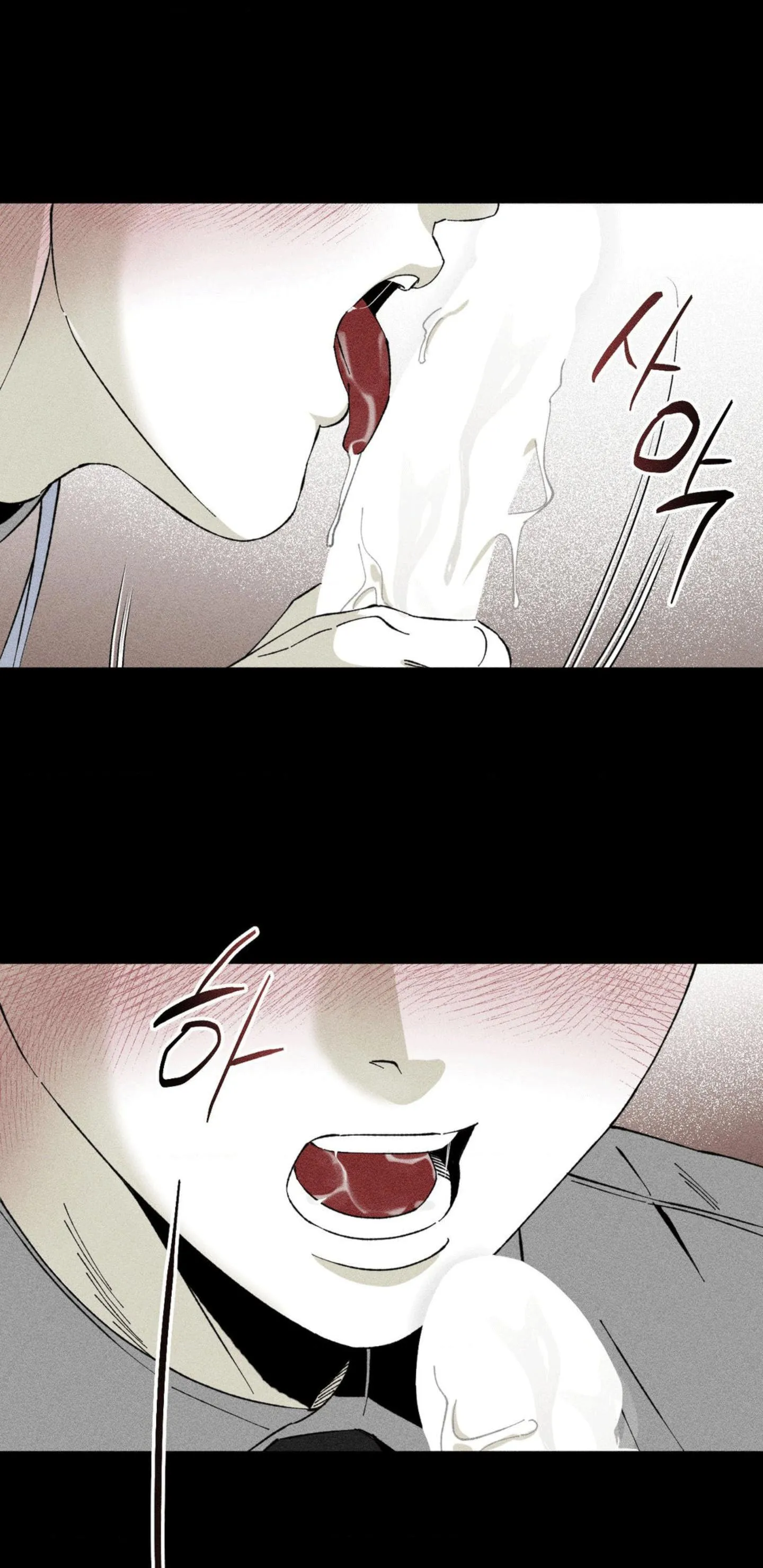 Yuwon Không Thay Đổi Chapter 12 Trang 26