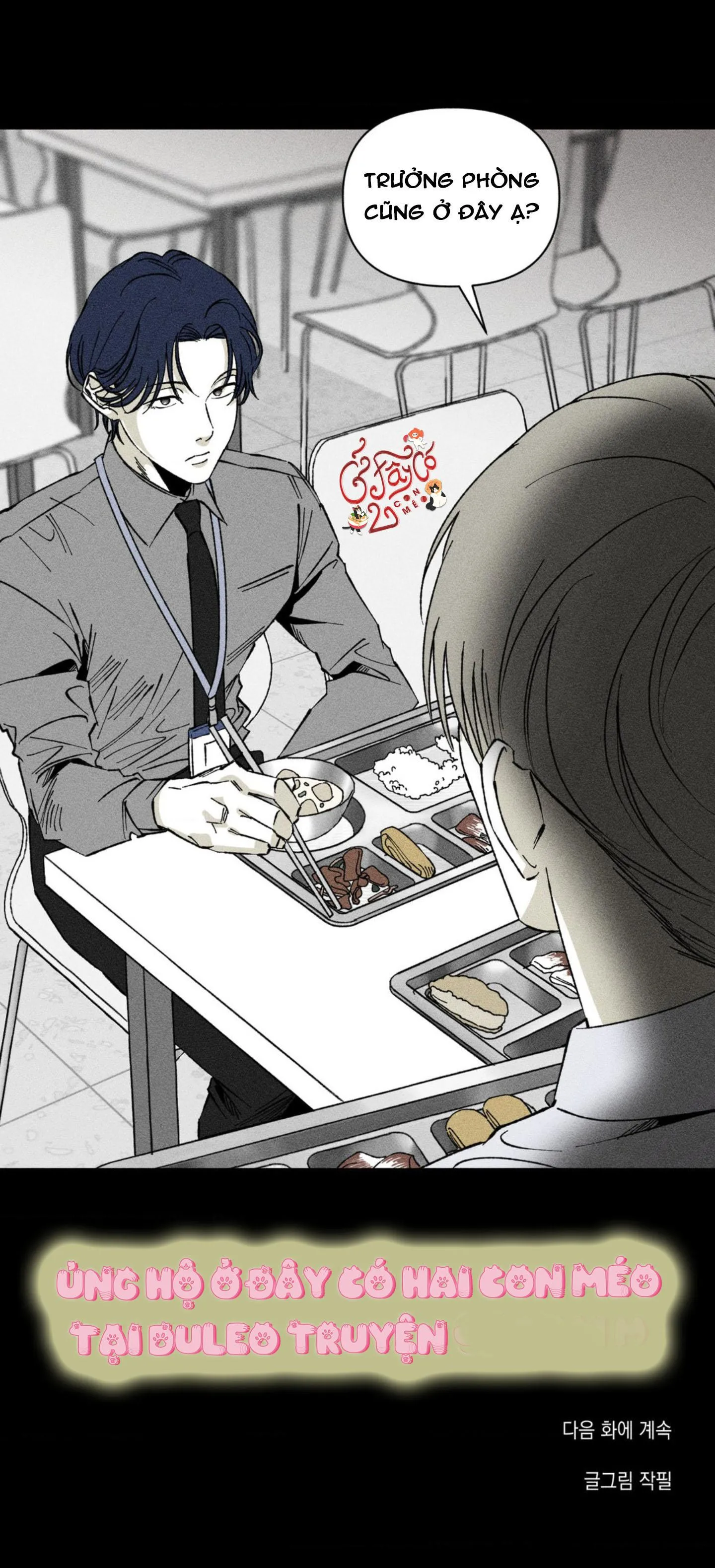 Yuwon Không Thay Đổi Chapter 12 Trang 39