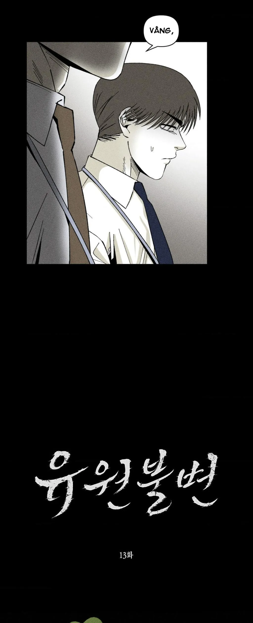 Yuwon Không Thay Đổi Chapter 13 Trang 10