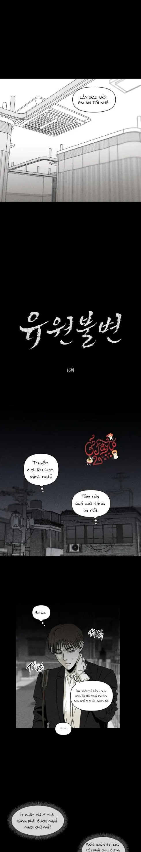 Yuwon Không Thay Đổi Chapter 16 Trang 5