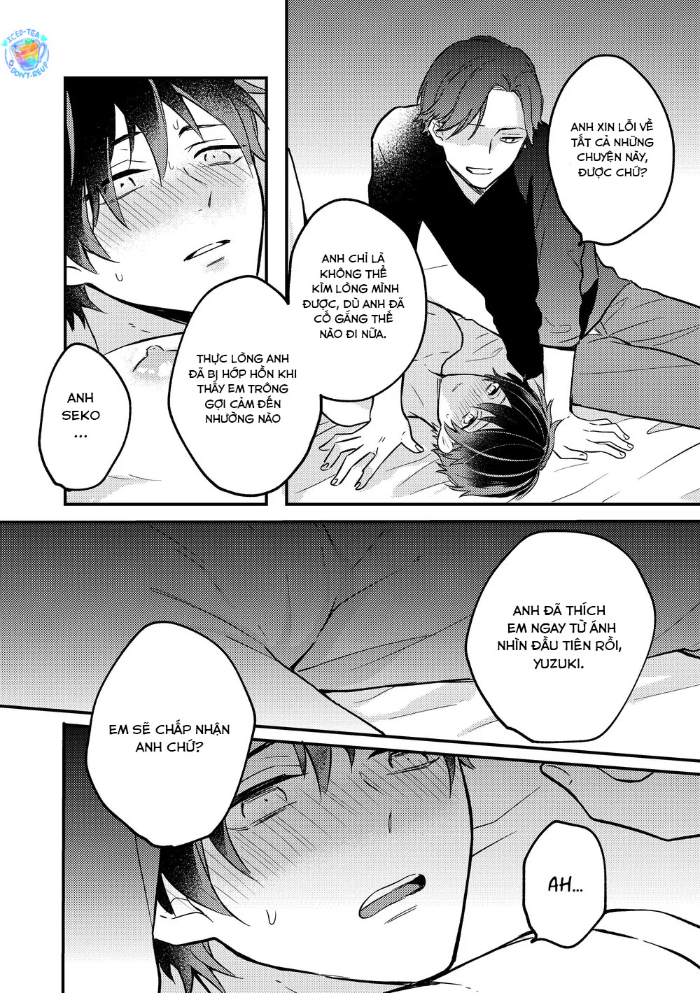 Yuzuki không thể nói không Chapter 1 Trang 19