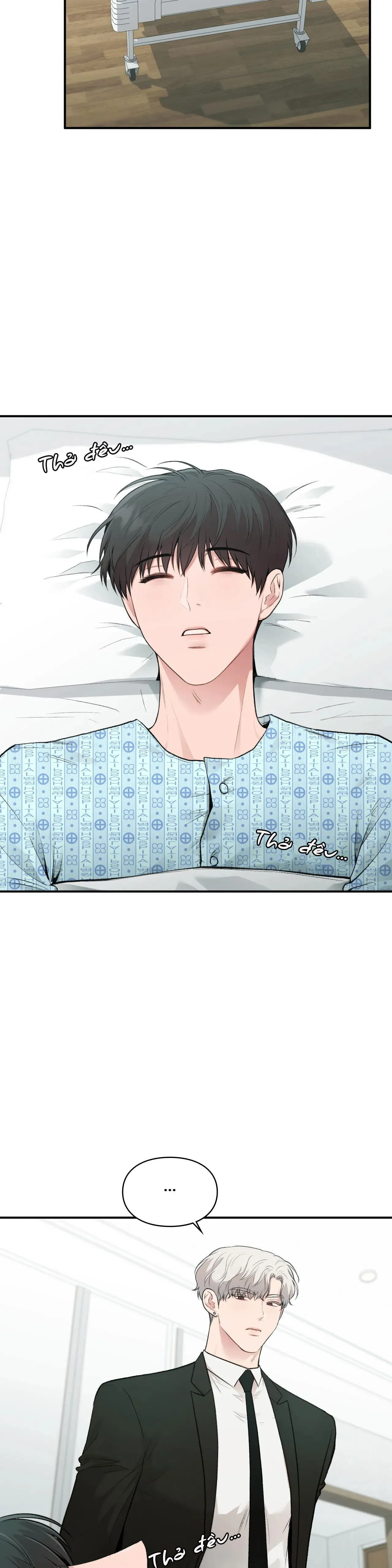 ZAI ĐẸP NHƯNG LẠI THÍCH DẠY ĐỜI Chapter 31 Trang 24