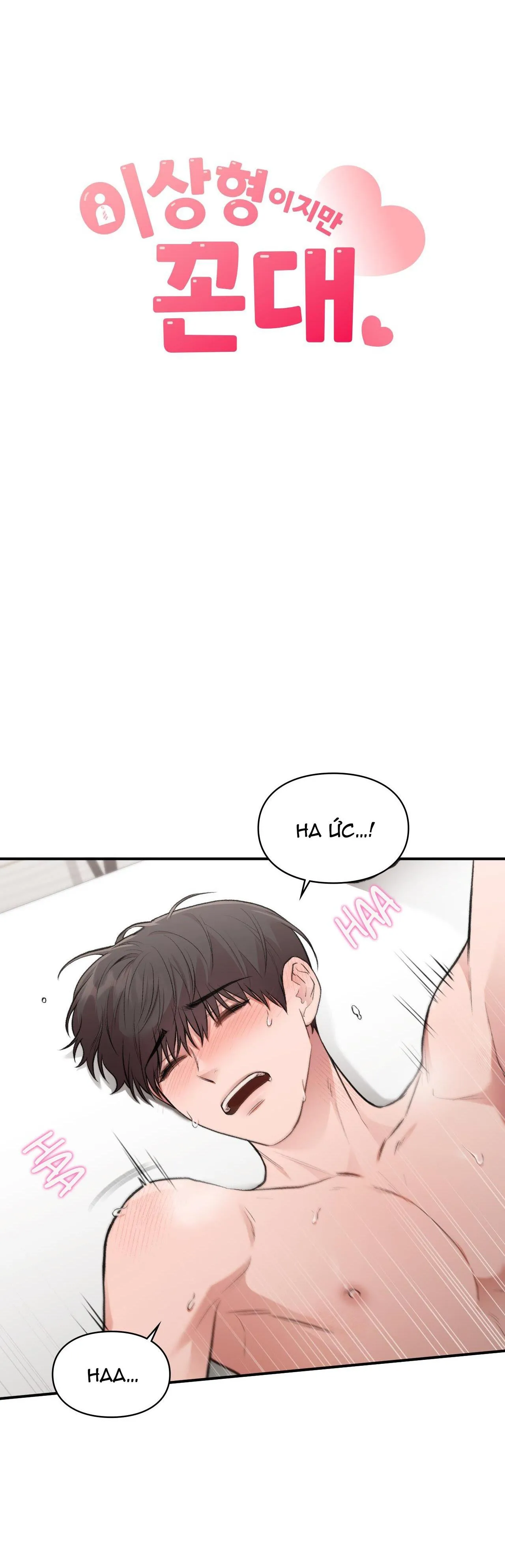 ZAI ĐẸP NHƯNG LẠI THÍCH DẠY ĐỜI Chapter 34 Trang 6