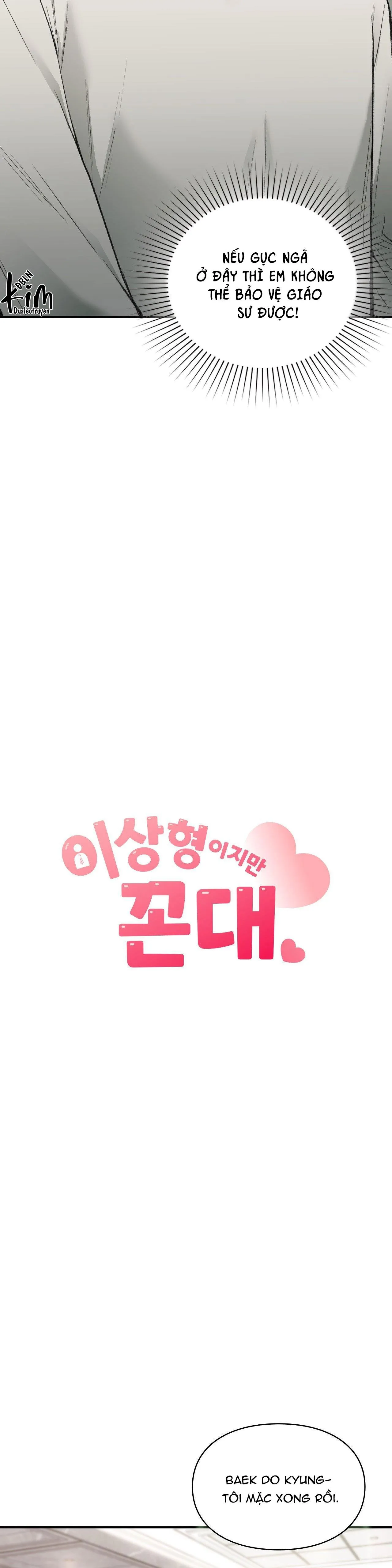 ZAI ĐẸP NHƯNG LẠI THÍCH DẠY ĐỜI Chapter 41 Trang 8