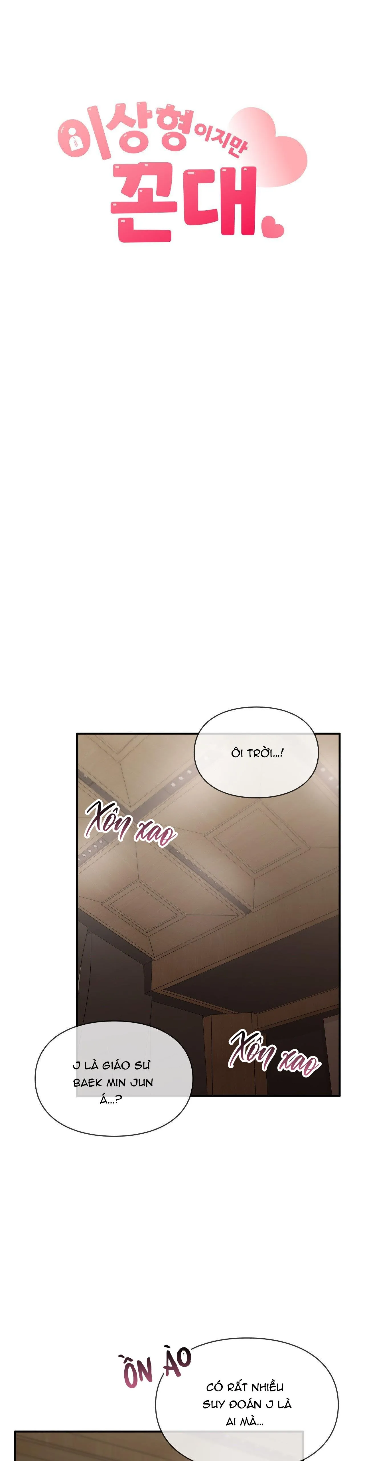 ZAI ĐẸP NHƯNG LẠI THÍCH DẠY ĐỜI Chapter 42 Trang 7