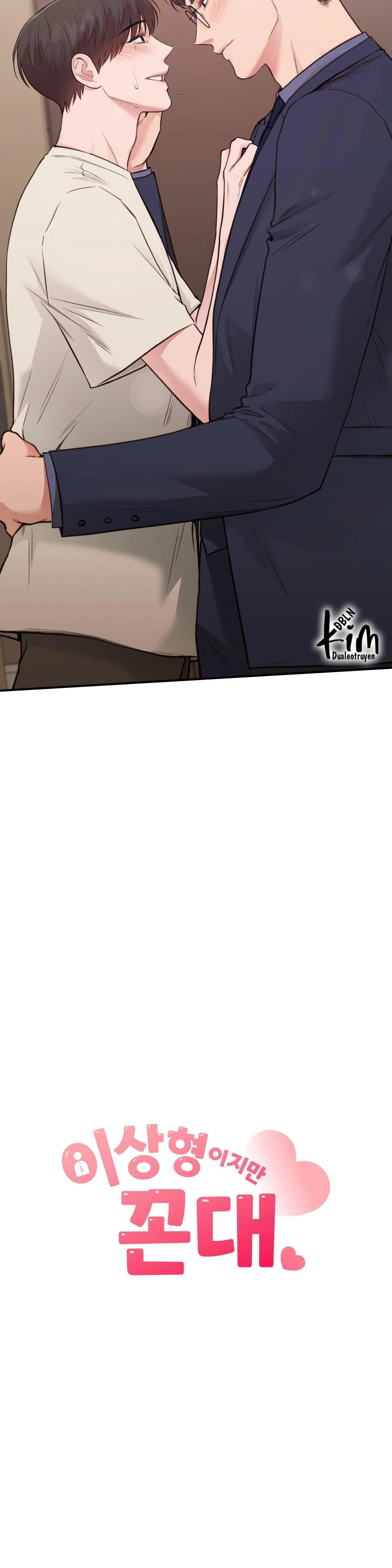 ZAI ĐẸP NHƯNG LẠI THÍCH DẠY ĐỜI Chapter 43 Trang 3