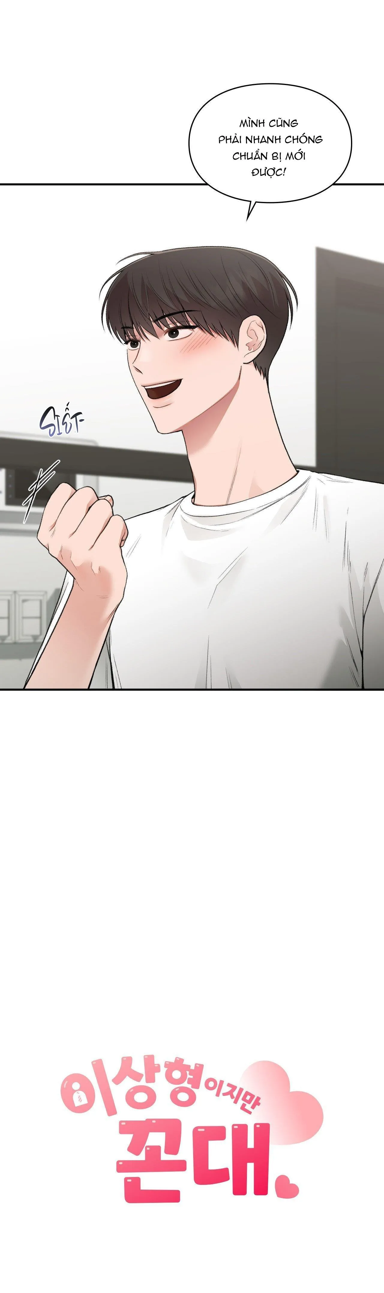 ZAI ĐẸP NHƯNG LẠI THÍCH DẠY ĐỜI Chapter 45 Trang 7