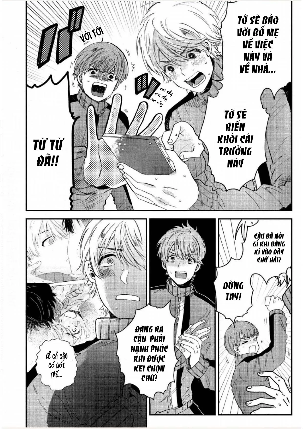 Zen'in Kiritsu! Shiritsu BL Gakuen Koutou Gakkou Chapter 2 Trang 4