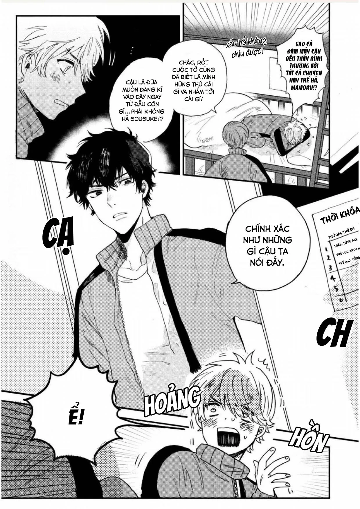 Zen'in Kiritsu! Shiritsu BL Gakuen Koutou Gakkou Chapter 2 Trang 5