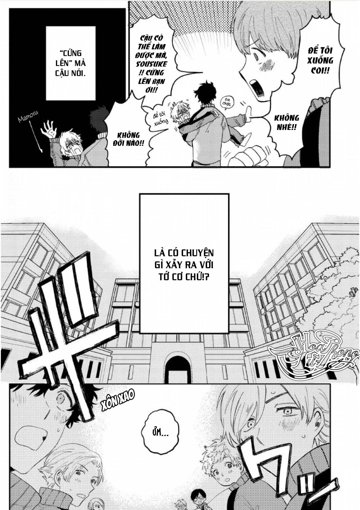 Zen'in Kiritsu! Shiritsu BL Gakuen Koutou Gakkou Chapter 2 Trang 7