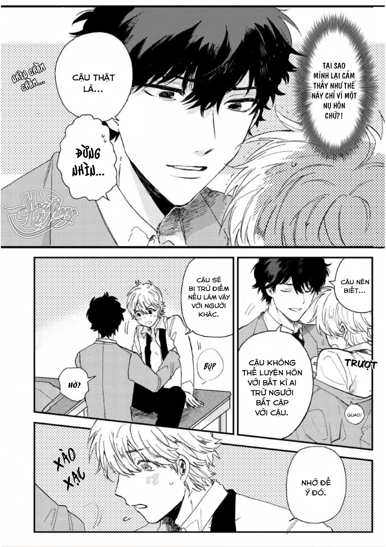 Zen'in Kiritsu! Shiritsu BL Gakuen Koutou Gakkou Chapter 3 Trang 12