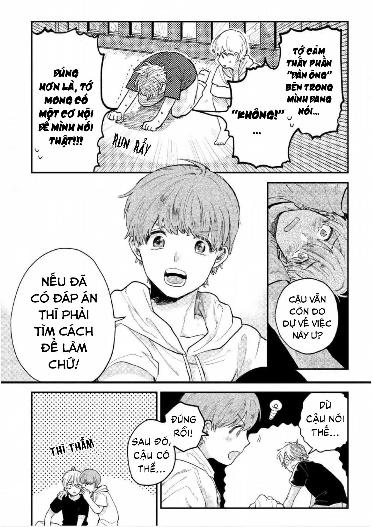 Zen'in Kiritsu! Shiritsu BL Gakuen Koutou Gakkou Chapter 5 Trang 7