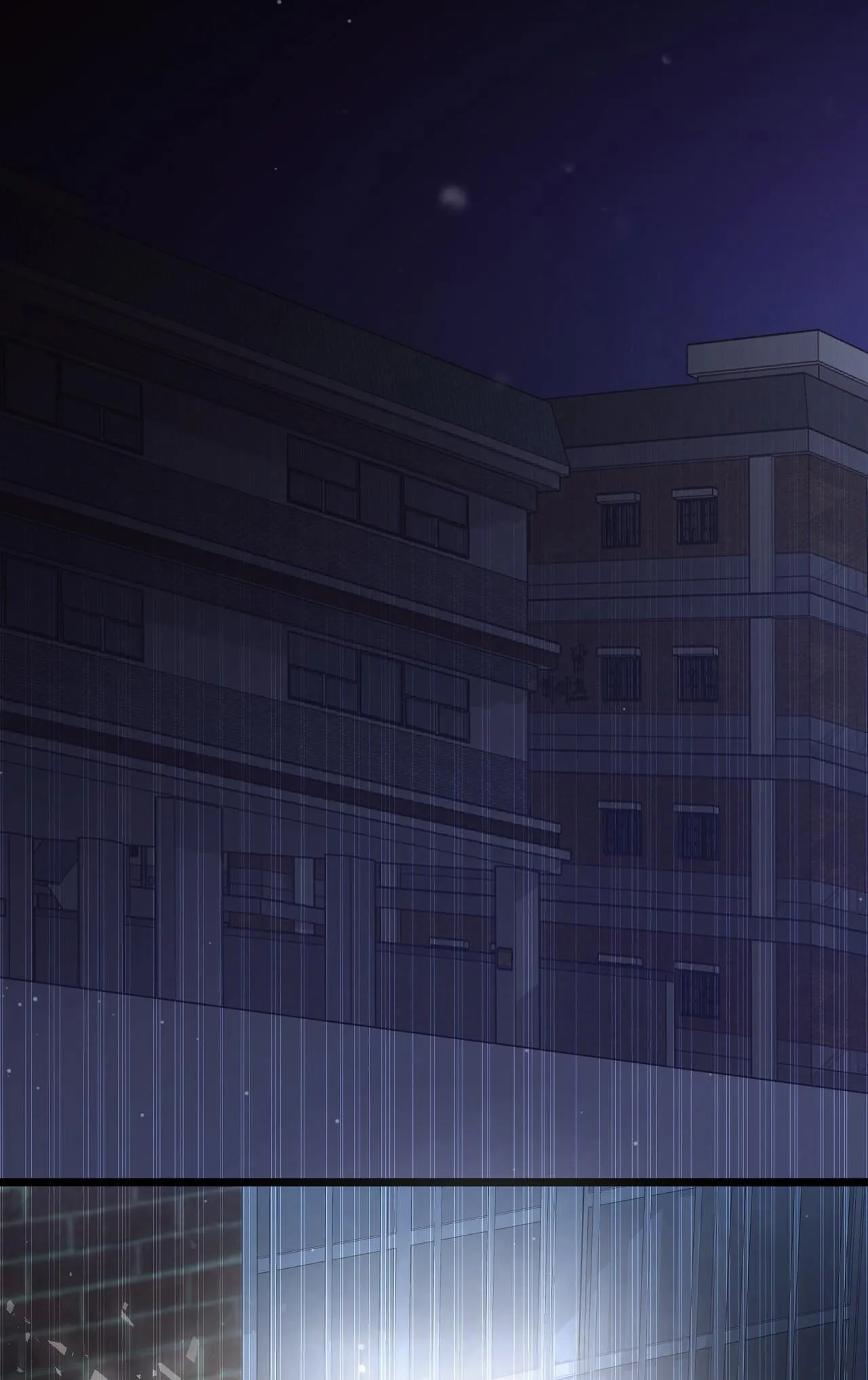 ZERO DAY ATTACK Chapter 4 Trang 31