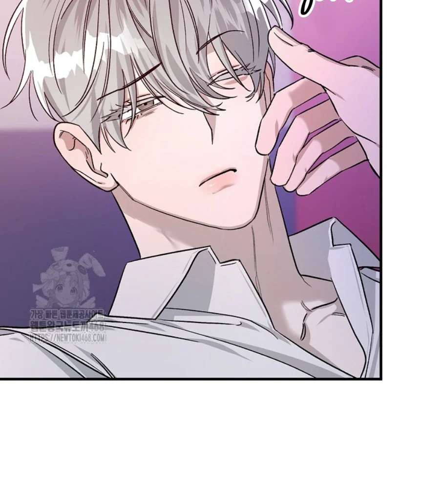 Zero Side Chapter 2 Trang 21