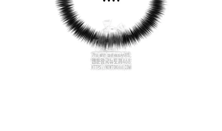 Zero Side Chapter 2 Trang 27