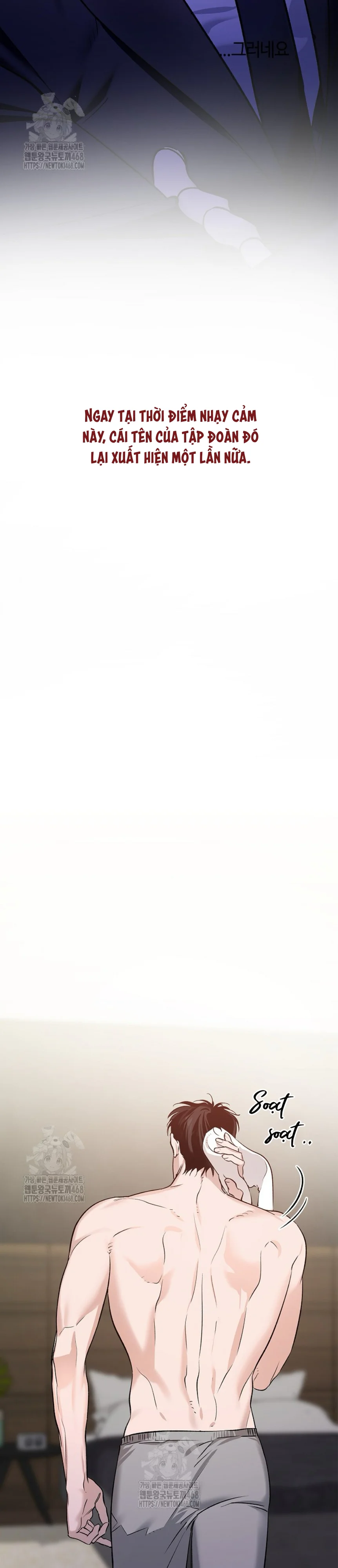 Zero Side Chapter 16 Trang 5