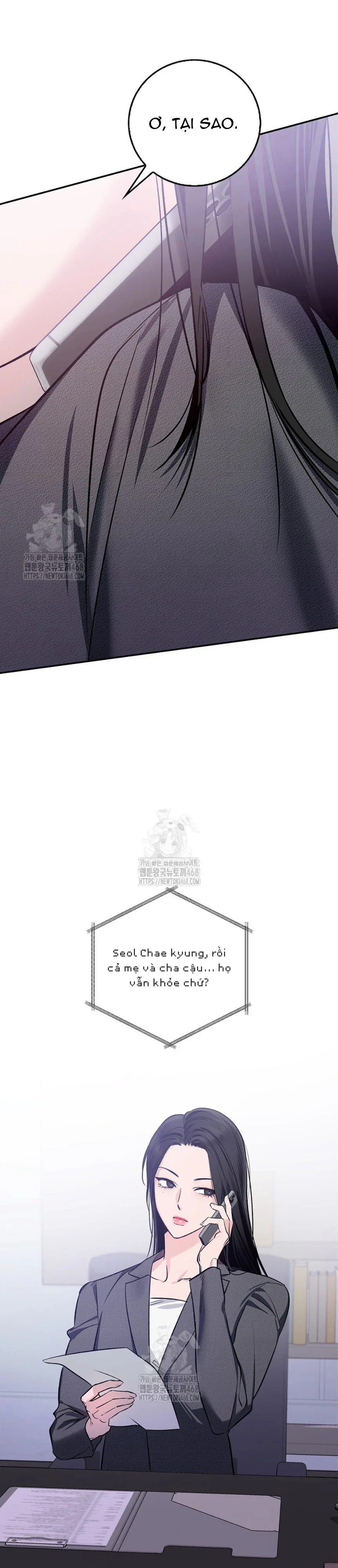 Zero Side Chapter 16 Trang 14